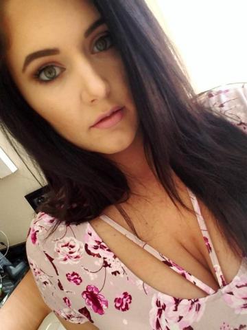Эвелина